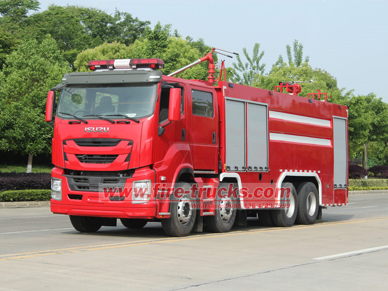 ISUZU GIGA powder fire truck for sale