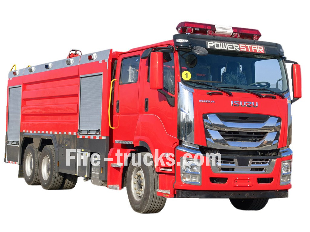 ISUZU GIGA 12cbm rescue fire truck ISUZU GIGA 12cbm rescue fire truck