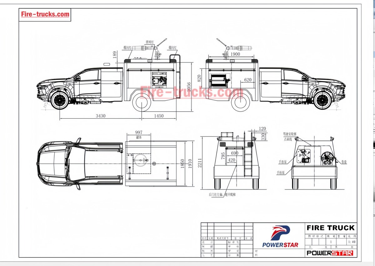 Dibujo de diseño de la camioneta de rescate contra incendios ISUZU 4x4 RIV